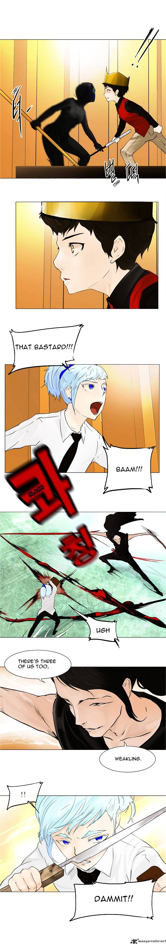 Tower of God, Chapter 24 image 5